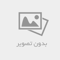 ماهِ چه شهری واقعا؟!